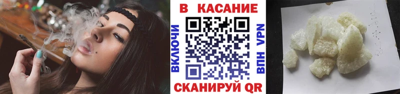 Где купить Верхний Уфалей Бошки Шишки  ГАШИШ 