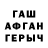 Cocaine FishScale Daniyar Kanapiyaev
