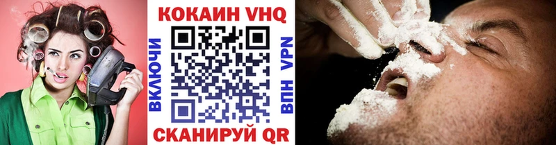 дарк нет состав  OMG рабочий сайт  Верхний Уфалей  Cocaine Fish Scale 