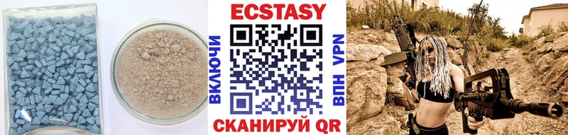 Ecstasy TESLA  darknet телеграм  Верхний Уфалей 