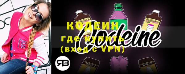 спиды Белоозёрский