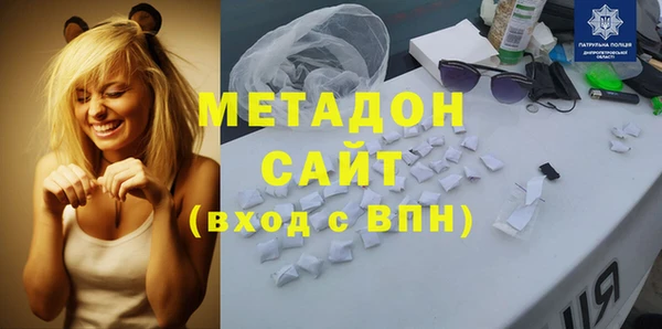 MESCALINE Белокуриха