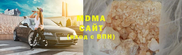 ПСИЛОЦИБИНОВЫЕ ГРИБЫ Снежногорск