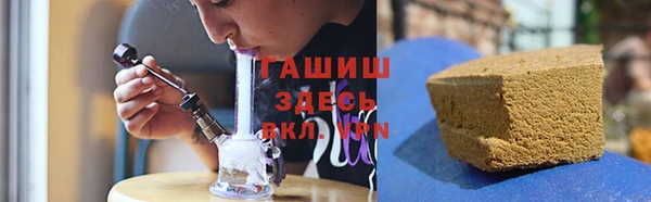 спиды Белоозёрский