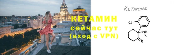 спиды Белоозёрский
