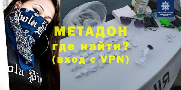спиды Белоозёрский