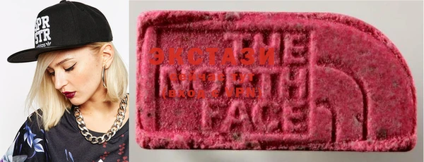 MESCALINE Белокуриха