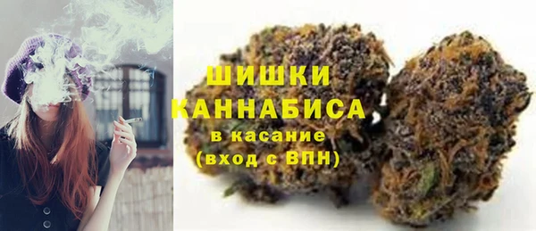 MESCALINE Белокуриха