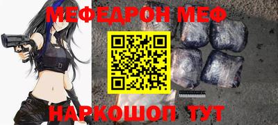 прущие крисы Сертолово