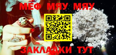 спиды Сибай