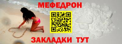 прущие крисы Сертолово