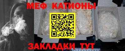 спиды Сибай