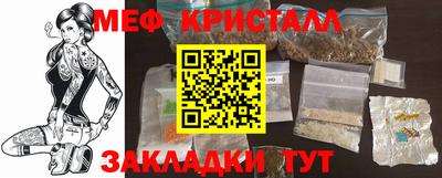 спиды Сибай