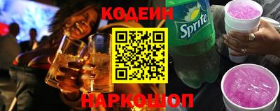 прущие крисы Сертолово