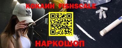 спиды Сибай