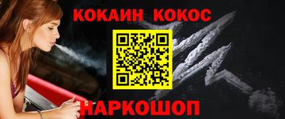 прущие крисы Сертолово