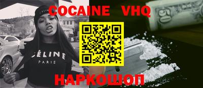 прущие крисы Сертолово