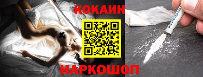 спиды Сибай