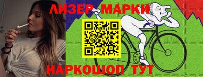 прущие крисы Сертолово