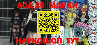 прущие крисы Сертолово