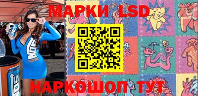 прущие крисы Сертолово