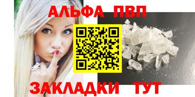 прущие крисы Сертолово