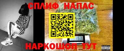 прущие крисы Сертолово