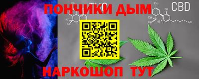 прущие крисы Сертолово