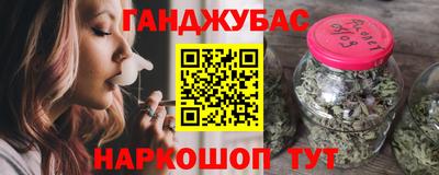 прущие крисы Сертолово