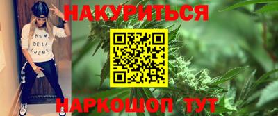 спиды Сибай