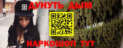 спиды Сибай