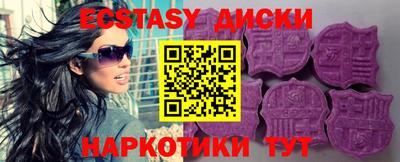 спиды Сибай
