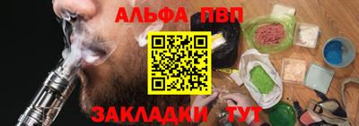 прущие крисы Сертолово