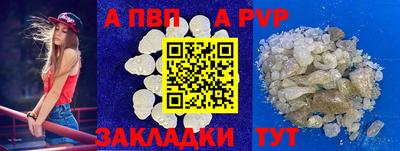 прущие крисы Сертолово