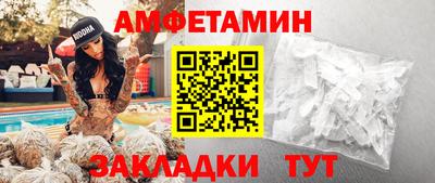 марки nbome Симферополь