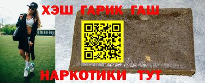 прущие крисы Сертолово