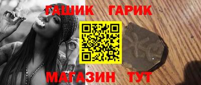 марки nbome Симферополь