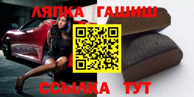спиды Сибай
