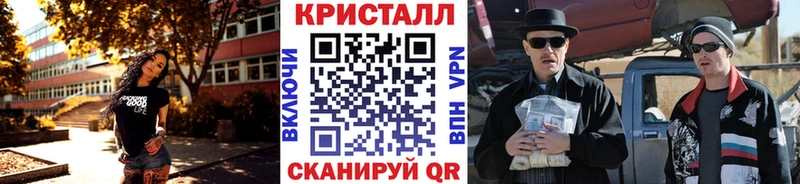 Метамфетамин пудра  Верхний Уфалей 