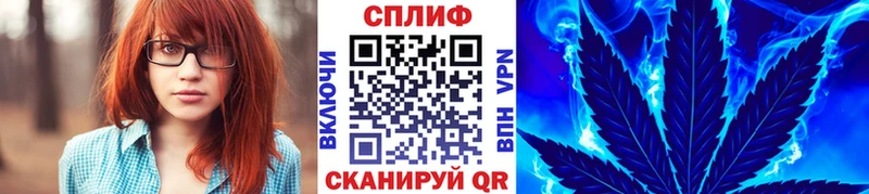 Марихуана White Widow купить наркотики цена Верхний Уфалей